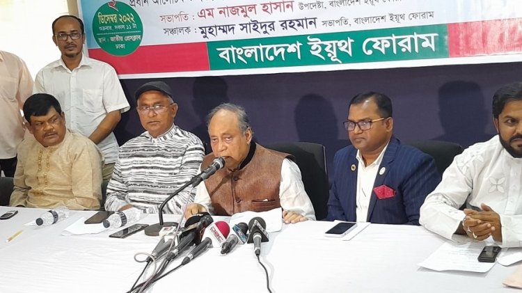 নয়াপল্টনে সমাবেশ করতে দিন, পরিস্থিতি ঘোলাটে করবে না: নোমান