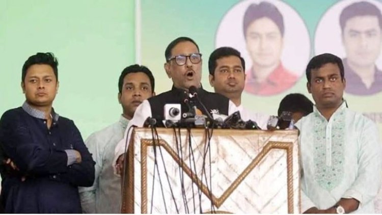 এতো নেতা স্টেজে, কর্মী কোথায়: ওবায়দুল কাদের