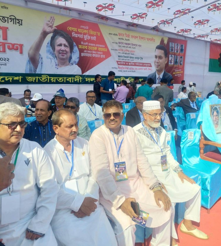রাজশাহীতে বিএনপির গণসমাবেশ শুরু