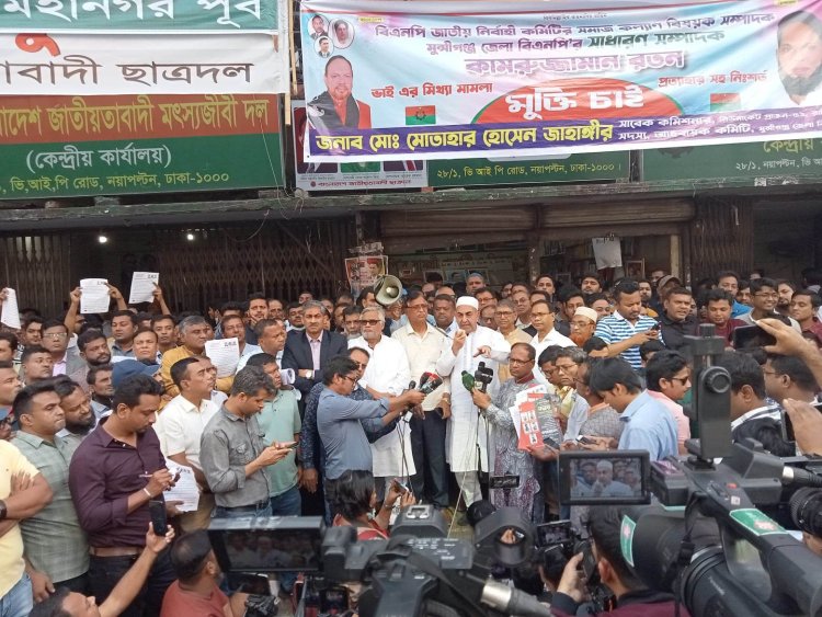 নয়াপল্টনে বিএনপির সামাবেশে বাধা দেয়ার চেষ্টা চলছে: মির্জা আব্বাস