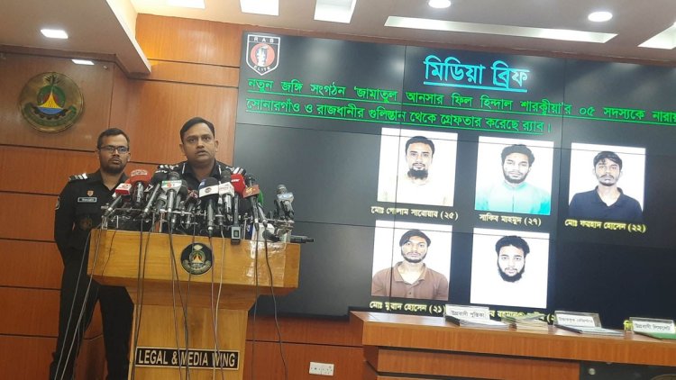 বিএনপির সমাবেশ : যেকোনো পরিস্থিতি মোকাবিলায় প্রস্তুত র্যাব