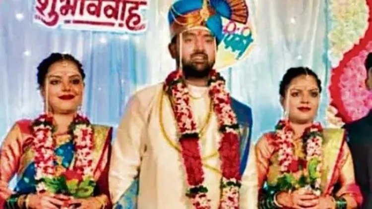 যমজ দুই বোনকে বিয়ে করলেন এক যুবক, ভিডিও ভাইরাল