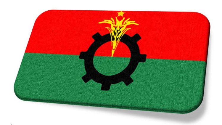 বিক্ষোভের ডাক বিএনপির