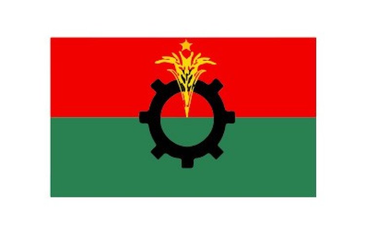 বিএনপির আজ বিক্ষোভ ও গণমিছিল কর্মসূচি