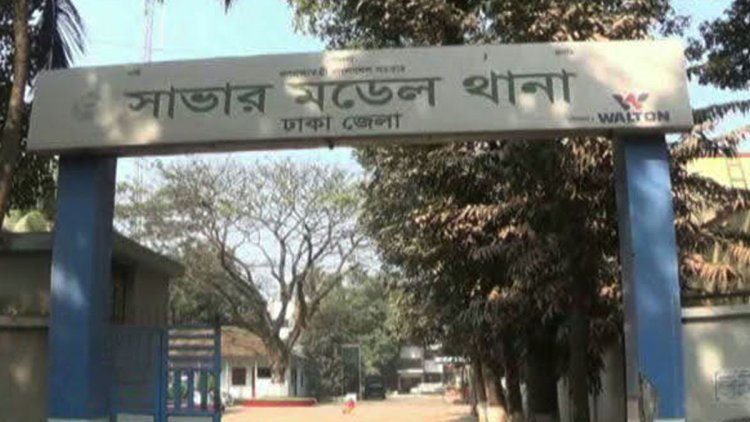 স্বেচ্ছাসেবক লীগ নেতার হামলায় ব্যবসায়ী নিহত