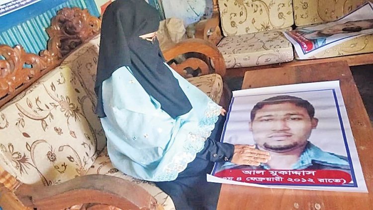 আন্তর্জাতিক মানবাধিকার দিবস: ‘মনে হয় ছেলে ফিরে আসবে’