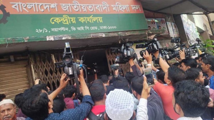 ৪ দিন পর বিএনপির কার্যালয় খুলে দিলো পুলিশ