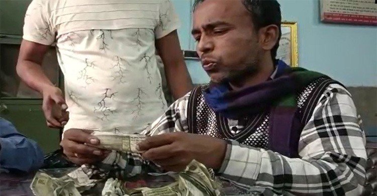 কলকাতায় চিকিৎসা করাতে গিয়ে ছিনতাইয়ের শিকার বাংলাদেশি শিক্ষক
