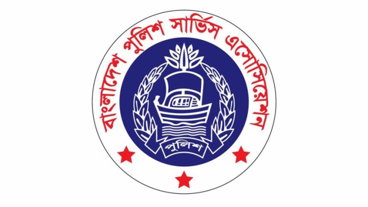 ইকবাল হাসান মাহমুদ টুকুর বক্তব্যের প্রতিবাদ করেছে পুলিশ সার্ভিস এসোসিয়েশন