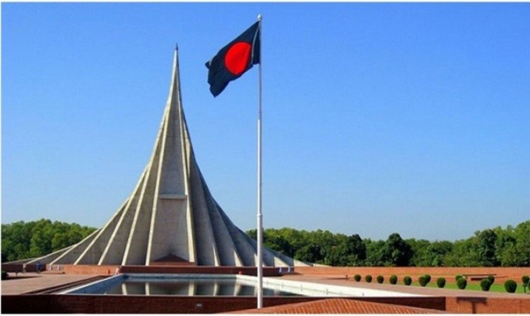 মহান বিজয় দিবস আজ