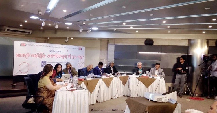 ব্যাংক খাতের সংকট কোভিড বা যুদ্ধের কারণে নয়: সিপিডি