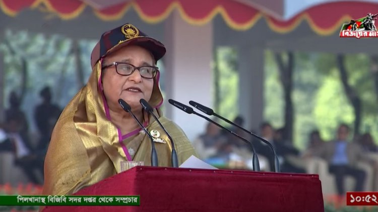 বাহিনীর চালিকাশক্তি শৃঙ্খলায় কখনও ব্যাঘাত ঘটাবেন না: প্রধানমন্ত্রী