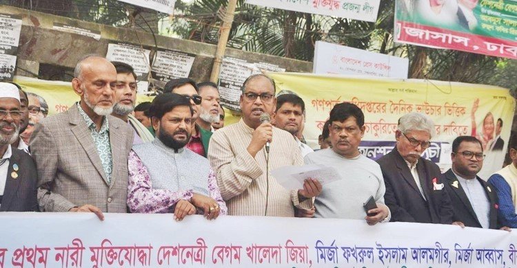 বিএনপির রূপরেখায় ভয় পেয়েছে সরকার: দুদু