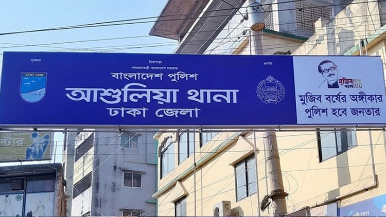 স্বামীর গোপনাঙ্গ কেটে দিলেন স্ত্রী