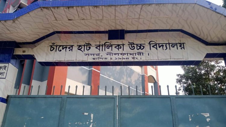 ‘সে আমাকে যতক্ষণ বিয়ে করবে না, আমি না খেয়ে থাকব’