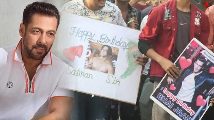 সালমানের জন্মদিনে রাস্তায় ভক্তদের ঢল