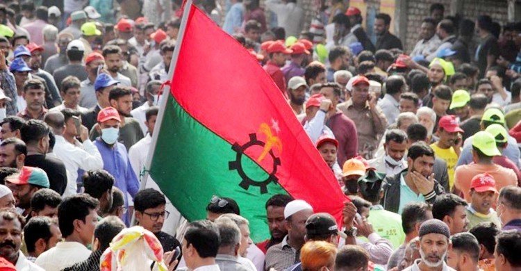 ঢাকায় গণমিছিল: ৩০ ডিসেম্বর ঘিরে বিএনপিতে হামলা-মামলার শঙ্কা