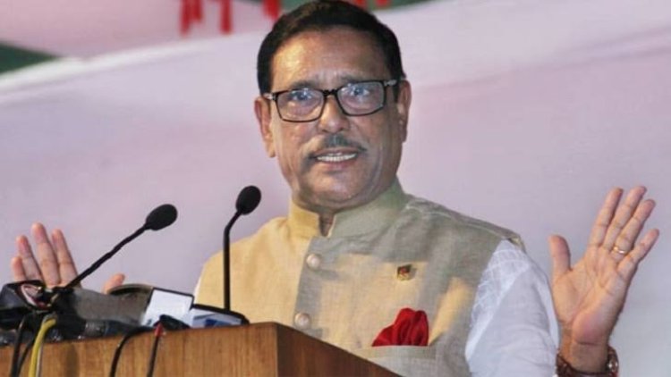 কাউকে আক্রমণ করব না, তবে আক্রান্ত হলে ছাড় দেব না: কাদের