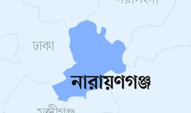 নারায়ণগঞ্জে তেলবাহী গাড়ির চাকা ফেটে কলেজশিক্ষক নিহত