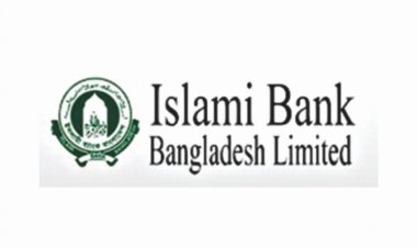 কেন্দ্রীয় ব্যাংক থেকে ৮ হাজার কোটি টাকা ঋণ নিলো ইসলামী ব্যাংক