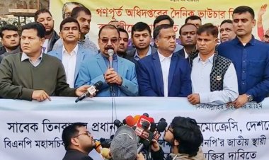 গণতন্ত্র উদ্ধার হলে বাংলাদেশ মুক্ত হবে: গয়েশ্বর