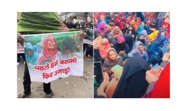 ভারতের উত্তরাখন্ডে উচ্ছেদের প্রতিবাদে রাস্তায় মুসলিম নারীরা