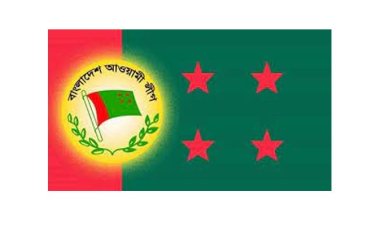 আওয়ামী লীগ মিত্রদের নিয়েই পথ চলবে