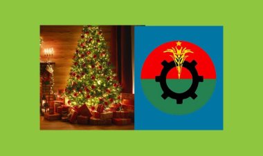 শুভ বড়দিন উপলক্ষে খ্রিষ্টান সম্প্রদায়ের সাথে বিএনপির মতবিনিময়