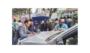 উচ্চ শব্দে হর্ন বাজানোর অভিযোগে ৩৬ চালককে জরিমানা