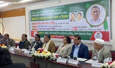 ২৭ দফা রূপরেখা বিএনপির আন্দোলনের অংশ: আমীর খসরু