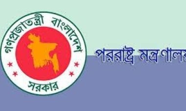 নিষেধাজ্ঞার বিষয়ে রাষ্ট্রদূতদের সতর্ক থাকার নির্দেশ