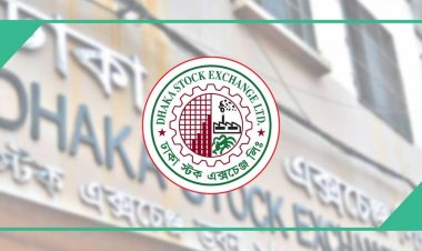  দেড় ঘণ্টায় লেনদেন ১৬২ কোটি টাকা