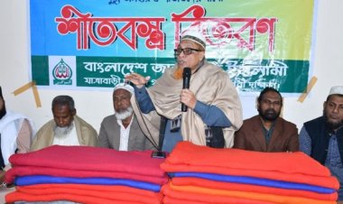 শীতার্ত মানুষের কষ্ট লাঘবে জামায়াত জনগণের পাশে রয়েছে : আব্দুস সবুর ফকির