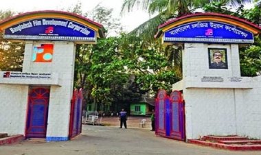 এফডিসিতে অনুষ্ঠিত হলো ‘বঙ্গবন্ধু চলচ্চিত্র উৎসব’