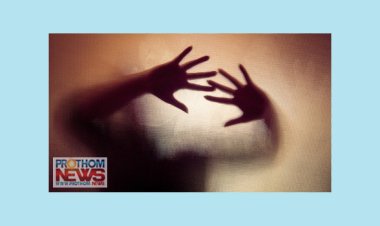 বেগমগঞ্জে বাড়িতে ঢুকে কিশোরীকে ধর্ষণ, ২ জনের বিরুদ্ধে মামলা