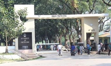 চবি থেকে ছাত্রলীগ নেতাসহ ১৮ শিক্ষার্থীকে বহিষ্কার