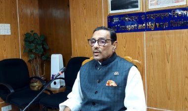  রাষ্ট্রপতি পদে বসার যোগ্যতা আমার নেই: ওবায়দুল কাদের