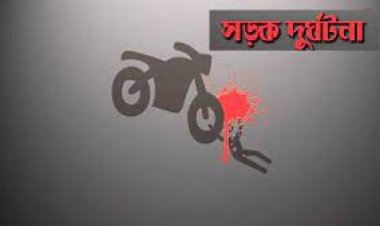  খিলগাঁওয়ে মোটরসাইকেলের ধাক্কায় আহত ব্যবসায়ীর মৃত্যু