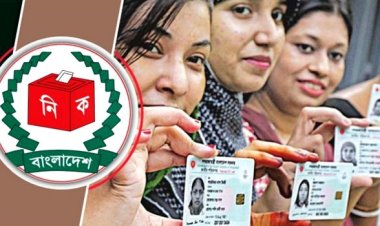 দেশে মোট ভোটার ১১ কোটি ৯০ লাখ ৬১ হাজার