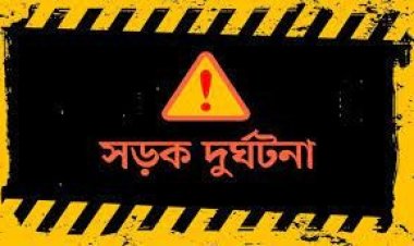 রাজধানীতে বাসচাপায় প্রাণ গেল বৃদ্ধের