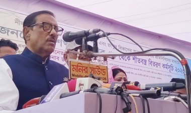  আগামী  জানুয়ারিতে বিএনপির সঙ্গে ফাইনাল খেলা হবে : কাদের