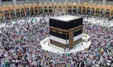 হজের খরচ কমল ৩০ শতাংশ 