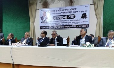 সরকার মুক্তিযুদ্ধের চেতনা ও গণতন্ত্রকে হত্যা করেছে : খন্দকার মোশাররফ