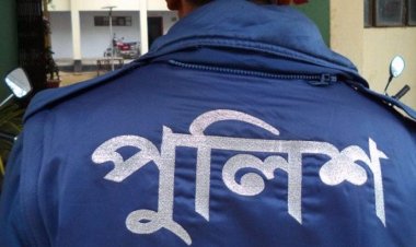 রাজশাহীতে পুলিশ সদস্যের বিরুদ্ধে প্রতারণার মামলা