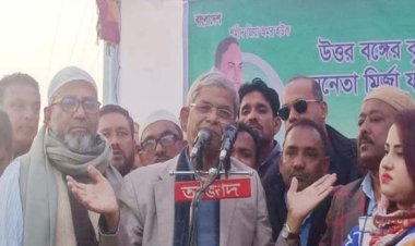 আ’লীগ নিরপেক্ষ নির্বাচন দিতে ভয় পায় : মির্জা ফখরুল