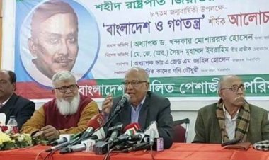 যেখানে আ’লীগ সেখানেই গণতন্ত্র হত্যা : খন্দকার মোশাররফ