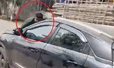 বনেট ধরে ঝুলছে যুবক, তাকে নিয়েই ১ কিমি ছুটলেন তরুণী!