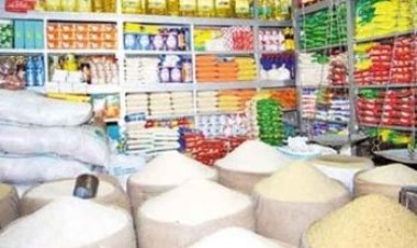  ২০২২ সাল সবচেয়ে বেশি দাম বেড়েছে চাল-আটা-ডাল-বেকারি পণ্যের