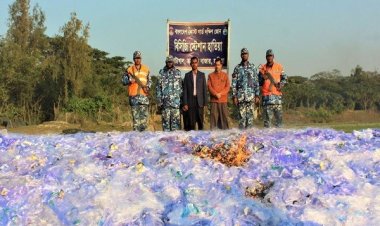 নোয়াখালীতে সাড়ে ৭ কোটি টাকার কারেন্ট জাল জব্দ