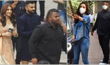 বিরাট-আনুশকার বডিগার্ডের বেতন কত?